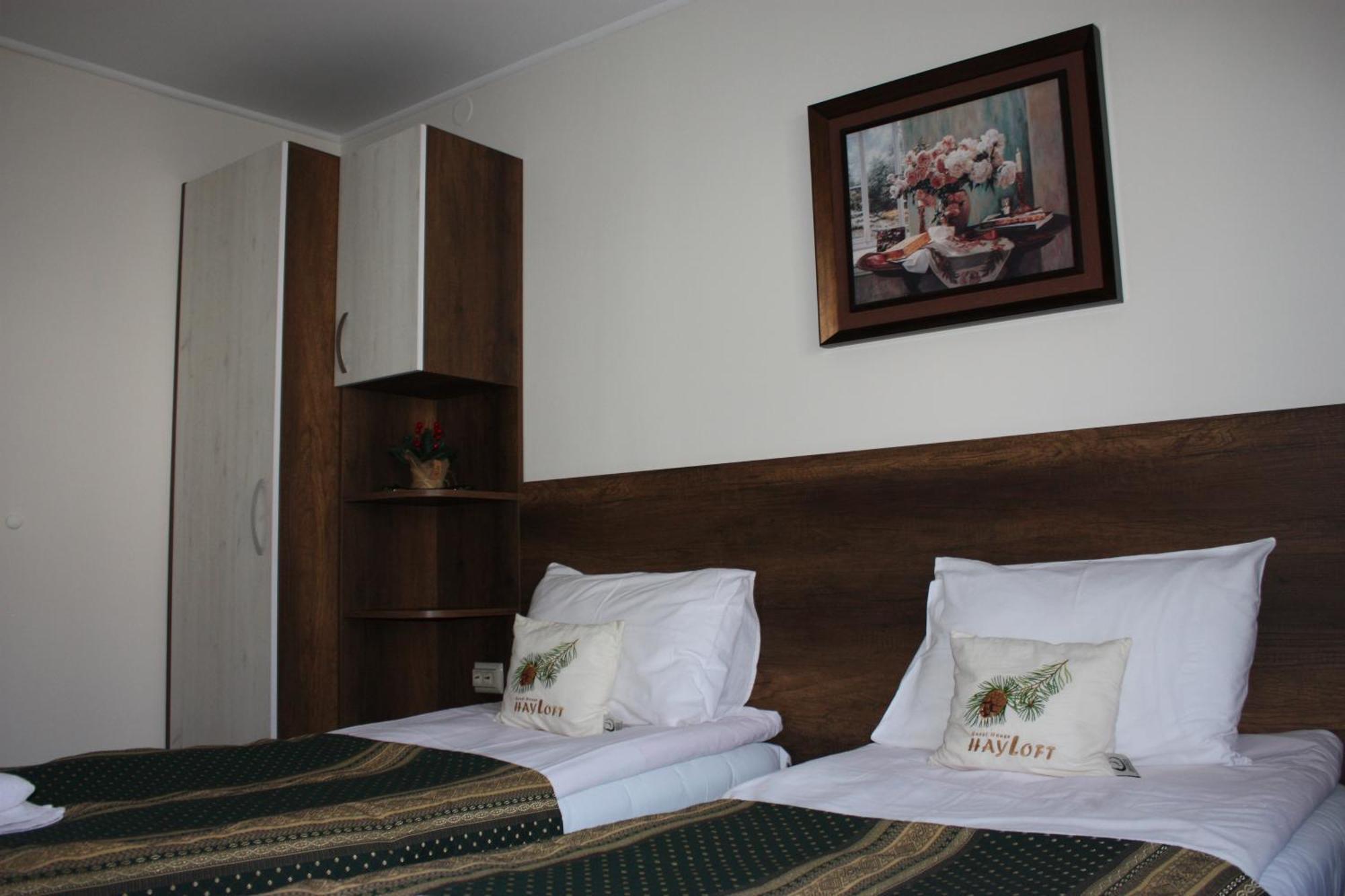 Къща За Гости Плевнята Bansko Luaran gambar